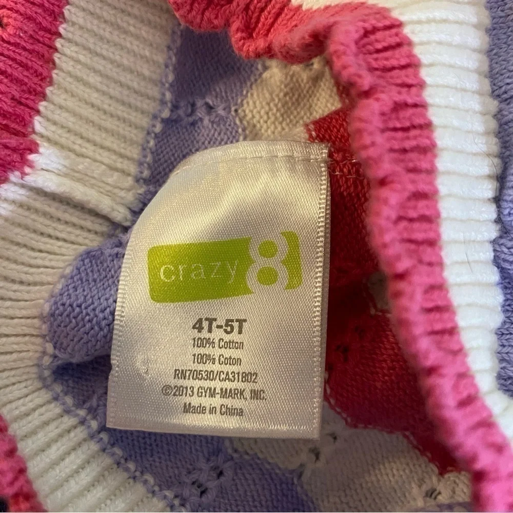 Kids Beanie Lot Monkey Knit Stripe Carter’s 3 Months Crazy 8 4T-5T